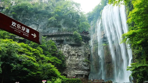 宜昌三峽大瀑布旅游網