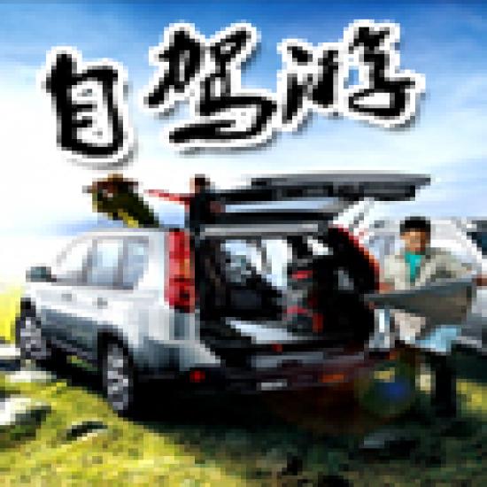 宜昌周末去哪里玩_宜昌自駕游路線_宜昌旅游攻略